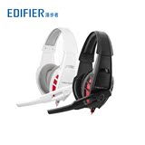 Edifier/漫步者 G2新品电脑专业头戴游戏耳机麦克风耳麦面条线