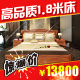 红木家具双人床全实木1.8米大床花梨木现代简约婚床明清中式卧室