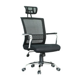 增闵家具办公椅 老板椅 时尚现代网椅 升降家用电脑椅特价外贸型
