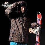 BLUE MAGIC/布奴迈基滑雪服日本原单男款单板滑雪衣夹棉保暖棉衣