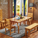 纯实木餐桌椅全柏木餐厅大小户型家具简约现代原木饭桌4人6人欧式