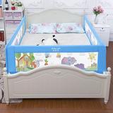 婴儿童床护栏大床边挡板小孩宝宝床围栏0.8 1.5防摔无床垫