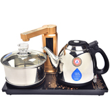 KAMJOVE/金灶 v66全智能自动上水电热水壶泡茶电茶壶电茶炉新品