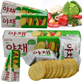 韩国原装进口健康营养早餐零食品 咸味乐天饼干蔬菜饼干75g*5盒组