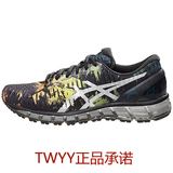 台湾新品ASICS QUANTUM360 男缓冲跑鞋T5J1N-3093/0190/0990
