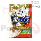 全国包邮|日本原产Unicharm银勺猫粮G-07鱼类蔬菜成猫粮1.1kg