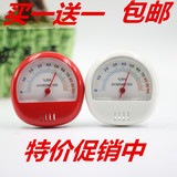 促销高精度迷你指针式湿度计 暖气房室内湿度测量仪表 独立湿度计