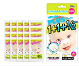 韩国代购日本Pore's Care 去黑头鼻贴（店主自用款）20片装现货