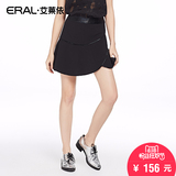 艾莱依纯色短裙百褶裙2016夏装新款半身裙韩版女潮ERAL37003-ECAA