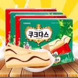 韩国进品食品零食可瑞安奶油夹心饼干盒装可拉奥咖啡蛋卷144g*4盒