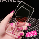 新款红酒杯iphone5s手机壳 苹果5s手机壳透明液体 i5水钻保护套女