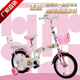 特价儿童自行车12寸14寸16寸18寸童车折叠车3-10岁小孩自行车单车
