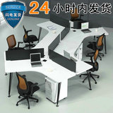 组合屏风工作位办公桌椅组装6人位员工职员电脑桌商业办公家具