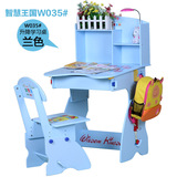 喜贝贝儿童学习桌   新款课桌椅多用幼儿园桌椅套装wd-989950
