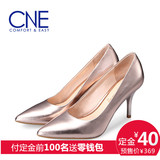 预售 CNE 2016秋季女鞋 浅口细跟尖头高跟婚鞋女式单鞋 7T80503