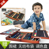 儿童绘画工具套装绘画颜料箱水彩笔蜡笔画笔画画套装礼盒美术用品