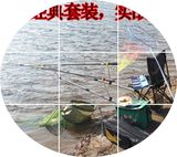 渔具套装 光威竹山3.6+5.4米碳素台钓竿套装钓鱼竿套装组合特价