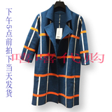 代购雅儿玖姿2015款女装针织羊毛大衣JWVQ30701
