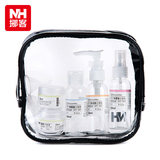 NH 化妆品分装瓶套装透明旅游洗漱包防水旅行收纳袋大容量化妆包