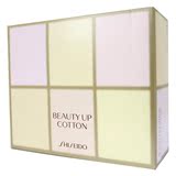 日本代购 shiseido/资生堂 不起棉絮优质化妆棉108片 现货