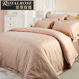 Royalrose 全棉六件套欧式套件纯棉床单被套6件套奢华贡缎提花60S