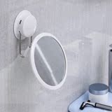 嘉宝吸盘化妆镜洗手间美容镜子可旋转壁挂化妆圆镜防水浴室梳妆镜