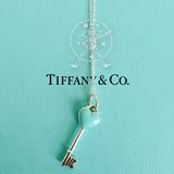 美国正品代购Tiffany heart key心形钥匙纯银项链 直邮包邮关税