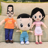 正品大头儿子和小头爸爸卡通毛绒玩具公仔儿童节生日礼物娃娃抱枕