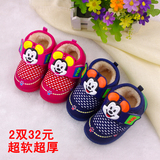 儿童鞋男童女童棉鞋宝宝学步鞋叫叫鞋雪地靴2015年冬季新款1-2岁