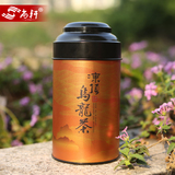 尚轩 买1送1 冻顶乌龙茶 台湾 特级 茶叶 焙火浓香型 台湾高山茶