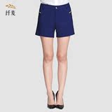 纤麦大码女装2016春装新款胖mm时尚潮流织带显瘦女短裤953094861