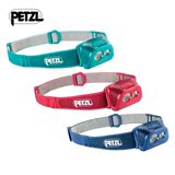 【法国原产】PETZL/攀索 LED头灯 Tikka E97 H