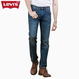 Levi's李维斯春季双线系列511男士修身窄脚水洗牛仔裤21517-0011