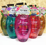 日本原装KOSE Jel’aime高丝无硅润泽修复洗发水500ml紫色氨基酸