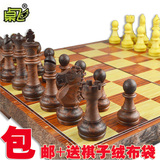 5折包邮高档U3桌飞磁性国际象棋仿木纹折叠套装2720L3020L3520L
