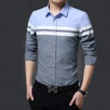 夏季新款衬衫男士修身型长袖衬衣青年韩版常规纯棉免烫英伦简约潮