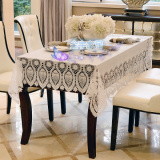 仿钩针PVC餐桌布欧式长桌布免洗台布奢华蕾丝镂空塑料桌布