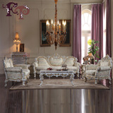 fp古典家具欧式手工雕花实木沙发套装 法式客厅沙发布艺奢华沙发