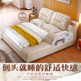 榻榻米床 皮床 简约现代时尚大小户型真皮软床1.8米 双人床 婚床