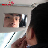 宾尼汽车遮阳板化妆镜子车内装饰品车用品新款不锈钢升级版装饰镜