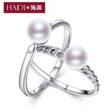 海蒂珠宝 菱叶 百搭款精品正圆天然淡水珍珠戒指指环正品 S925银