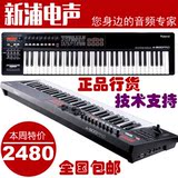 【新浦电声】ROLAND 罗兰 A-800PRO-R  A-800 PRO MIDI键盘控制器