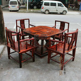 明清古典家具 正宗老挝大红酸枝休闲组合茶桌 餐桌 休闲桌五件套