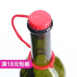 创意硅胶螺钉酒瓶盖塞 红酒葡萄酒密封保鲜防尘瓶盖饮料瓶软塞