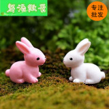 苔藓微景观饰品摆件多肉花盆饰品动物玩偶摆件粉白小兔子DIY材料