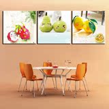 现代无框画水果餐厅装饰画客厅饭厅厨房墙画简约挂画壁画三联单幅
