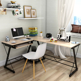 亿家达时尚家用台式办公桌现代简约转角书桌双人钢木电脑桌子