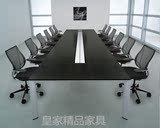 北京长方形洽谈桌办公桌家具大气会议台大型会议桌椅时尚现代简约