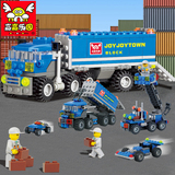 拼装积木城市大卡车赛车运输车儿童益智力积木玩具10-12岁货柜车