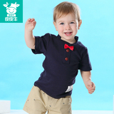 皮皮牛新品童装男童夏装3-5周岁男宝宝套装POLO衫小领结 两件套